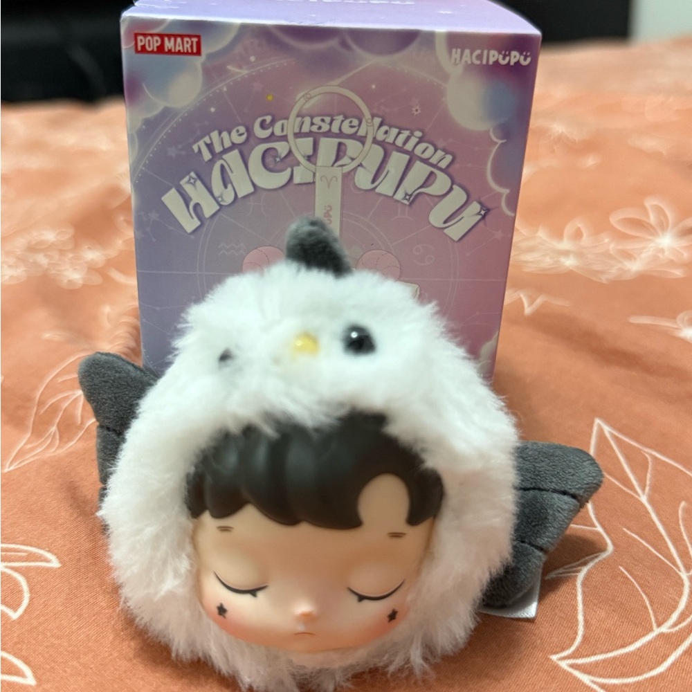 Pop Mart Hacipupu Constellation Figure